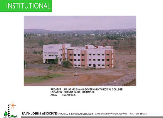 Rajashri Shatrapati Shahu Maharaj Medical College Kolhapur